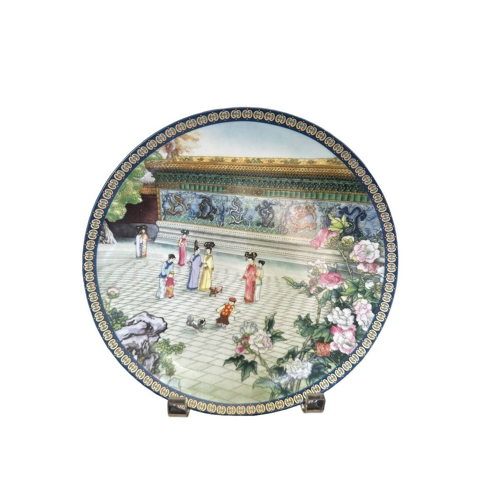 Imperial Ching-Te Chen Porcelain Plate The Nine Dragon Tea New In Box 1990